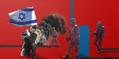 İsrail saldırganlık döngüsünde kendi sonunu hazırlıyor