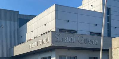 "israilli" Şaul Guetta şirketi iflas etti!