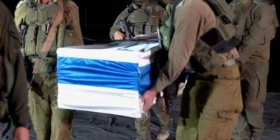 Hamas bir rehinenin cesedini daha İsrail'e iade etti