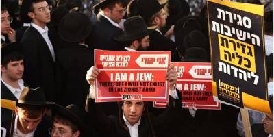 Haredi muhalefetinin kitlesel direnişi İsrail'i nasıl yeniden şekillendirebilir?