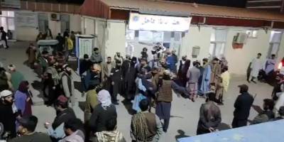 Afganistan'da meydana gelen depremde ölü ve yaralılar var