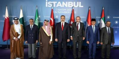 İstanbul görüşmelerinden sonra Gazze'de uluslararası bir barış gücüne daha mı yakınız?