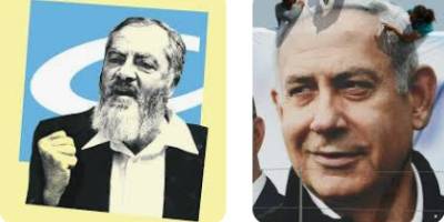 Kahane’den Netanyahu’ya: Soykırımın ideolojik silsilesi