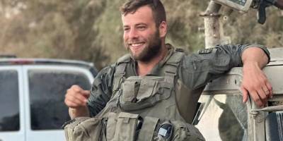 Gazze'deki soykırıma katılan bir işgal askeri daha intihar etti