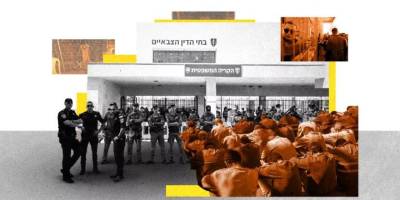 Soykırımcı İsrail’in cezaevlerinde adaletin infazı