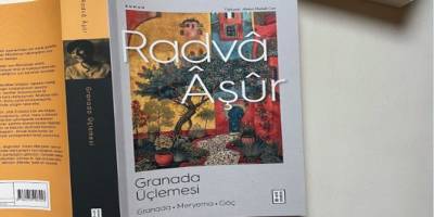 Granada Üçlemesi: Hafızanın yitimi, direnişin romanı