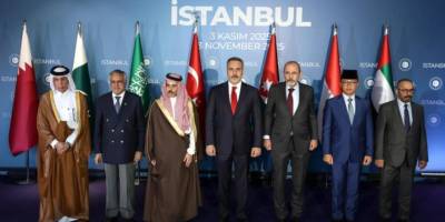 “BAE, Gazze planında Türkiye ve Katar’ın rolü konusunda endişeli”