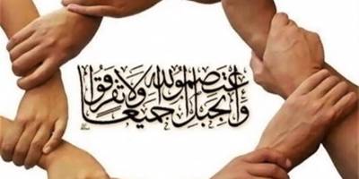 Gazze bağlamında İttihâd-ı İslâm ve yeniden hatırlanan Hilâfet