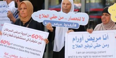 DSÖ: Gazze'deki 4 bini çocuk 16 bin hasta için tahliye onayı yok