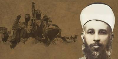 İzzettin Kassam’ın yaktığı cihad ateşi sönmedi