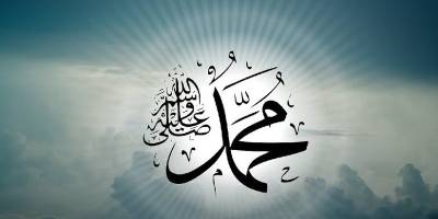 Peygamberimizin sünnetinde seçici davranabilir miyiz?