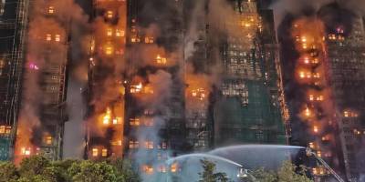 Hong Kong'da sitede çıkan yangında ölenlerin sayısı 128'e yükseldi