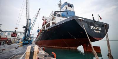 Sudan'a çadır ulaştıracak ikinci yardım gemisi Mersin'den yola çıktı