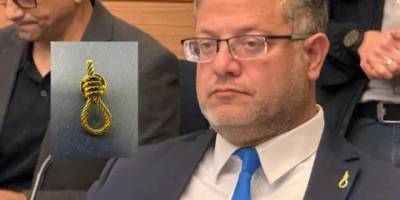 Soykırımcı İsrail'in Güvenlik Bakanı 'yağlı urgan' rozeti taktı