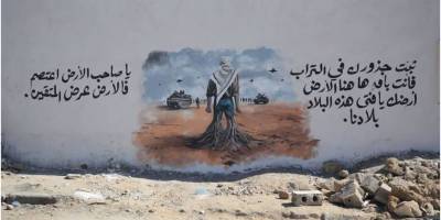 Gazze direnişi sona ererse: Tarih bize Filistinlilerin kaderini nasıl anlatır?