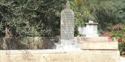 Katil Ben-Gvir, İzzeddin el-Kassam'ın mezarını yıkma tehdidini yineledi