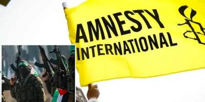 Hamas'tan Af Örgütü'nün raporuna ret