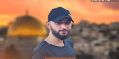 Ofer Hapishanesi’nde bir Filistinli esir daha şehit edildi