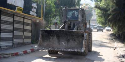 İsrail, Batı Şeria'nın kuzeyinde 531 dönüm araziyi işgal etti