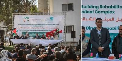 Gazze’de Şifa Doğu Tıp Merkezi tekrar hizmete açıldı
