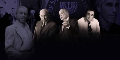 Göz önünde saklanan Siyonist milyarderler çevresi: Mega Group