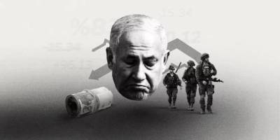 Aksa Tufanı ile Siyonist İsrail ne kaybetti?