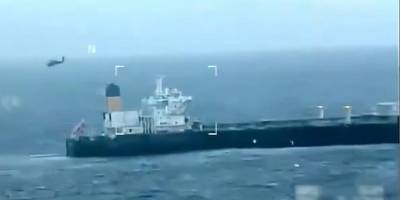 ABD, Venezuela açıklarında ikinci bir ticari gemiye el koydu