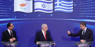 Sorkırımcı İsrail ile ittifak, Yunanistan ve Güney Kıbrıs’a ne kazandırabilir?