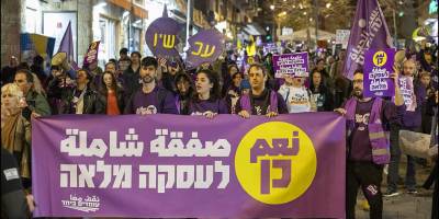 Standing Together, çelişkilerinin ağırlığını taşıyabilir mi?