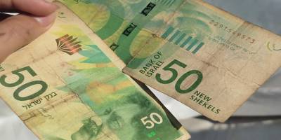 Gelişmiş bankacılık, ilkel yaşam