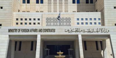 Suriye, İsrail’in Somaliland ile karşılıklı tanıma adımını kınadı