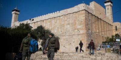 Harem-i İbrahim Yahudileştiriliyor