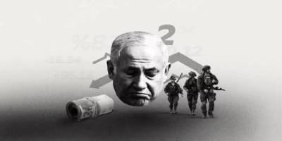 Aksa Tufanı ile Siyonist İsrail ne kaybetti?