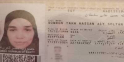 Yedi aylık hamile muhacir kadın neden GGM’ye alındı?