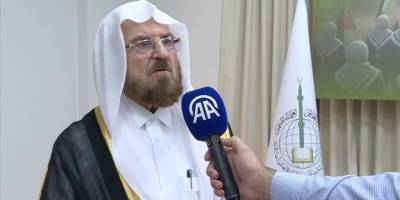 Dünya Müslüman Alimler Birliği Genel Başkanı Karadaği'den İsrail'e karşı birlik çağrısı