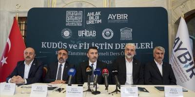 İstanbul'da "Kudüs ve Filistin Dersleri" kitabının tanıtımı yapıldı
