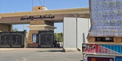 Soykırımcı İsrail'in, ABD'nin taleplerine rağmen Refah Sınır Kapısı'nı açmayı reddettiği aktarıldı