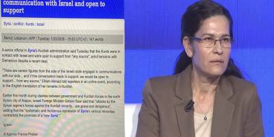 PKK/SDG: İsrail’den gelecek desteğe açığız