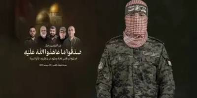 Ebu Ubeyde: Siyonist esirler ve cenazeler dosyasında üzerimize düşeni eksiksiz yaptık