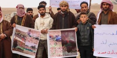 YPG'nin katlettiği sivillerin aileleri, naaşların teslimi için gösteri düzenledi