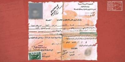 1962’deki nüfus sayımında Suriyeli Kürtler neden vatandaş sayılmamıştı?