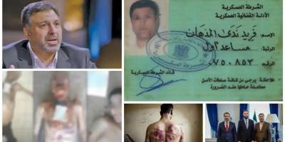 Modern Çağın en büyük işkence arşivi: Sezar dosyaları