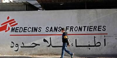 Sınır Tanımayan Doktorlar'ın Gazze’deki çalışmaları yasaklandı