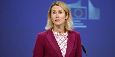 AB Yüksek Temsilcisi Kallas'tan BM'ye eleştiri