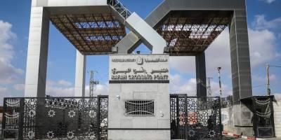 Gazze Yönetimi Ulusal Komitesi: Refah Sınır Kapısı’nda kayıt ve geçiş öncelikleri açıklanacak