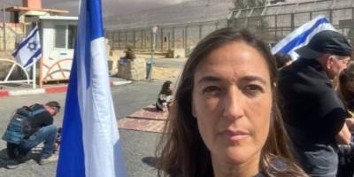 Fransa, 2 İsrailli çifte vatandaş hakkında 'soykırıma ortaklık'tan tutuklama emri çıkardı