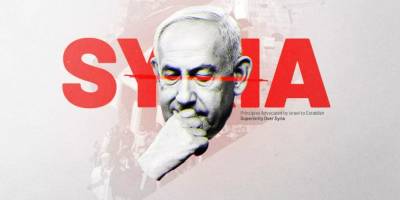 Güvenlik bahanesiyle sınır ötesi tahakküm arayışı