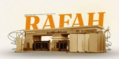 Refah sınır kapısı ablukanın vitrini oluyor