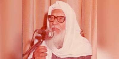 "İstanbul sadece bir şehir değil..."