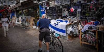 Röportaj: İsrail'in ‘soykırım ekonomisi’ uçurumun eşiğinde mi?